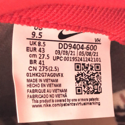 Nike DUNK HIGH 1985 SP RED ACID WASH Sneakers Size 27.5