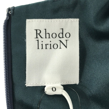Rhodolirion Gathered Short Sleeve Dress Multi Size 0