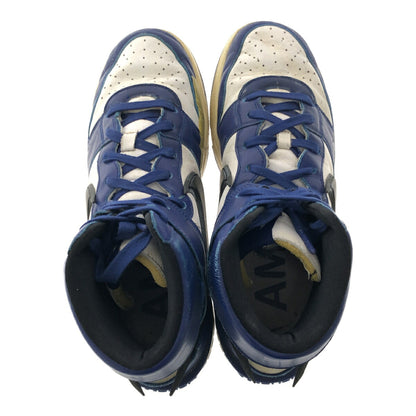 Nike Dunk High Deep Royal White Blue High-Top Size 11