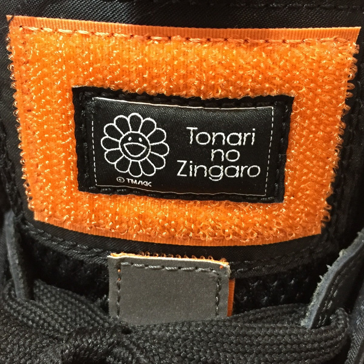 PORTER x Takashi Murakami Tonari Zingaro Sneakers Size 27cm