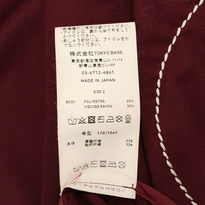 UNITED TOKYO Color Stitch Blouson Jacket Wine Red Size 2