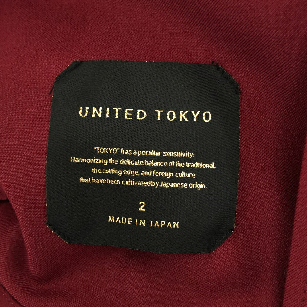 UNITED TOKYO Color Stitch Blouson Jacket Wine Red Size 2