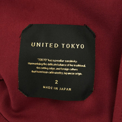 UNITED TOKYO Color Stitch Blouson Jacket Wine Red Size 2