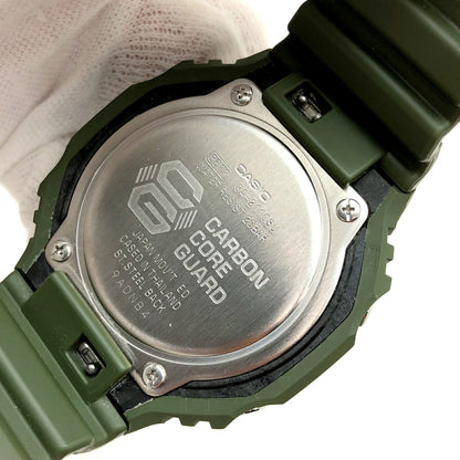 G-SHOCK GA-2110SU-3AJF Ana-Digi Watch Size ONE SIZE