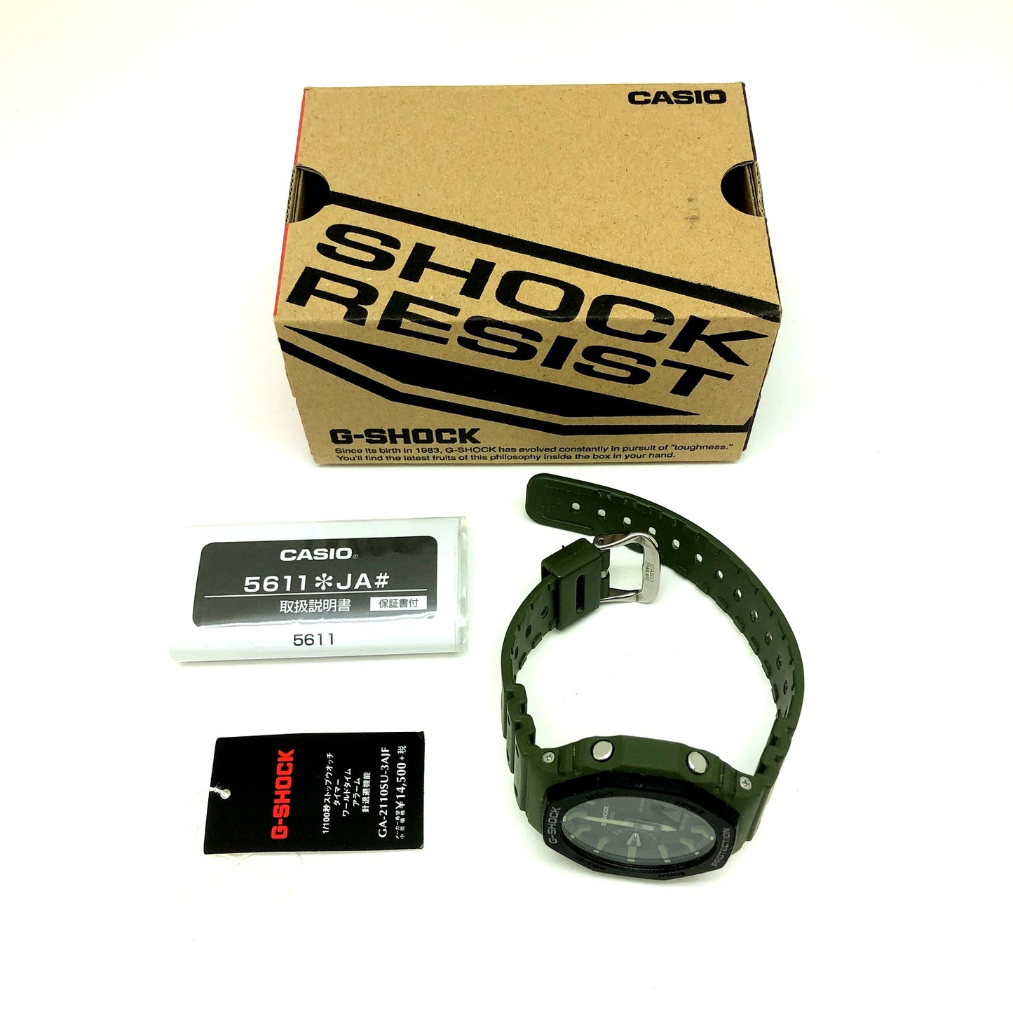 G-SHOCK GA-2110SU-3AJF Ana-Digi Watch Size ONE SIZE