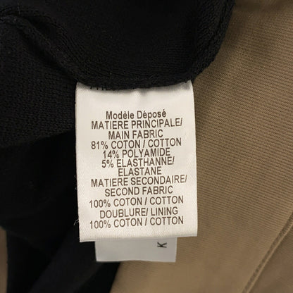 Paule Ka Black Beige Knit Docking Jacket Size S