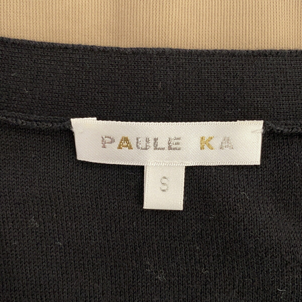 Paule Ka Black Beige Knit Docking Jacket Size S