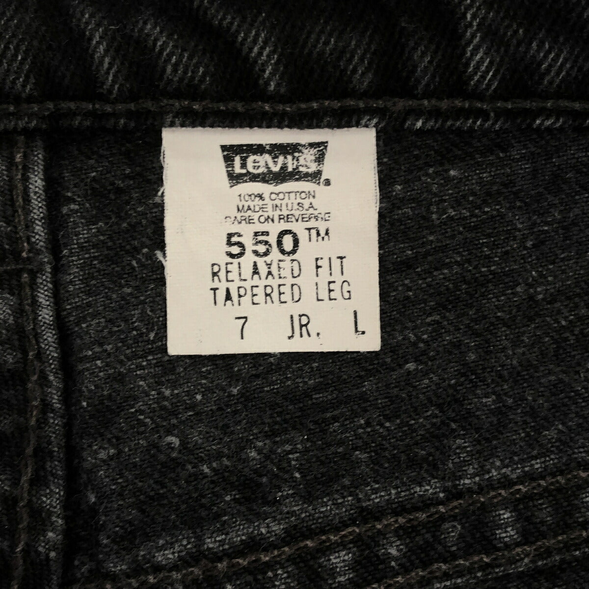 Levi's 90s 550 Overdyed Black Tapered USA Made Jeans Size W27