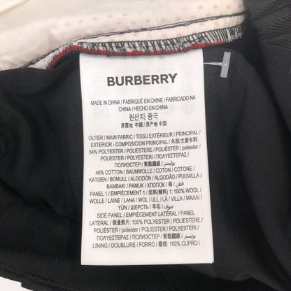 Burberry Black Mesh Striped Tailored Track Pants Size UK6