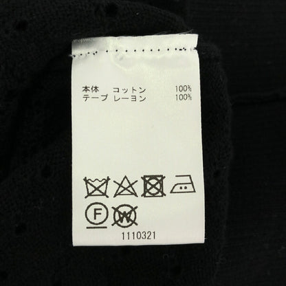 alice+olivia Brooch Cotton Cardigan Black Size XS