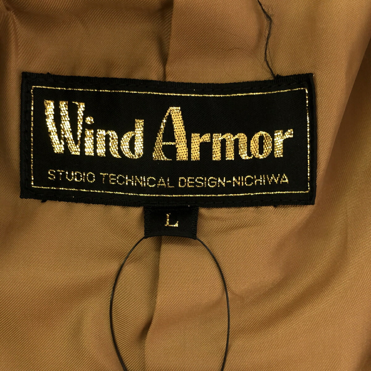 Wind Armor Cashmere Double-Breasted Jacket Size L