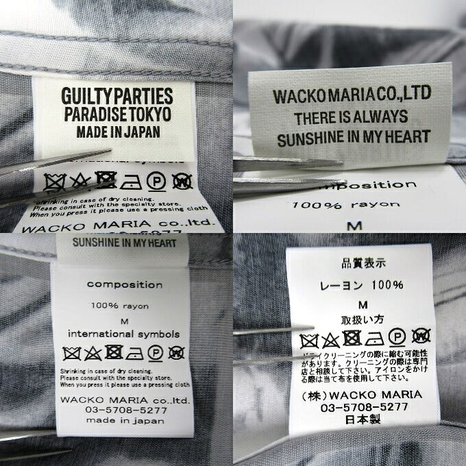 WACKO MARIA x Larry Clark "Tulsa" Hawaiian Shirt Gray Size M