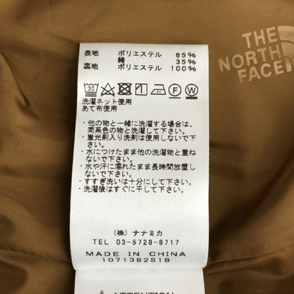 THE NORTH FACE PURPLE LABEL 65/35 Coat Coyote Size M