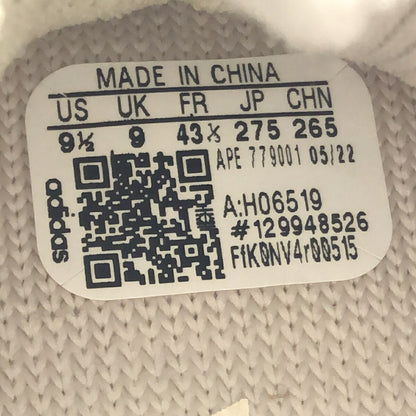 Adidas YEEZY BOOST 350 V2 CMPCT Slate Bone Size 27.5