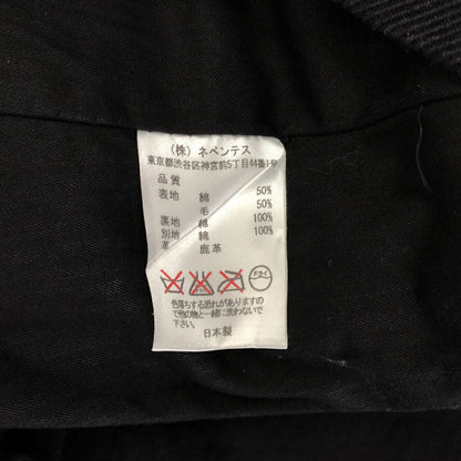 Needles Leather Rib Double Jacket Made in Japan Black Size M