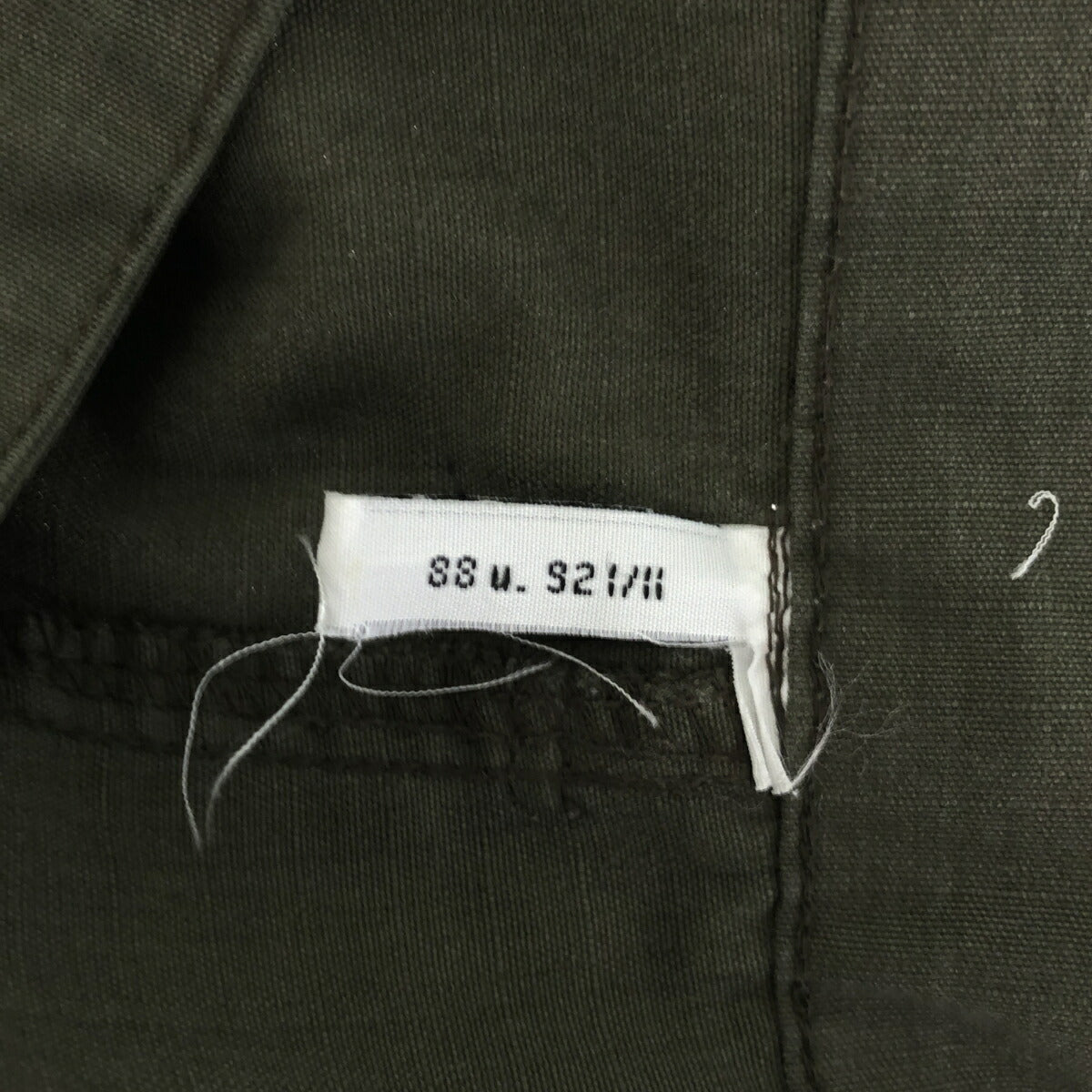 Vintage Austrian Army Military Cargo Pants Olive Green