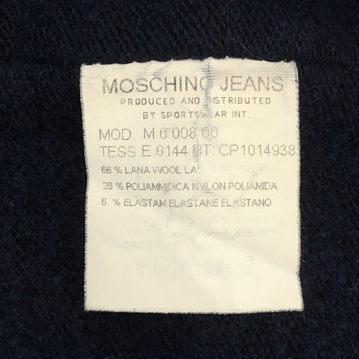 MOSCHINO JEANS Sideline Wool Blend Knit Dress Navy Size XXL