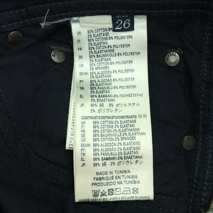 DIESEL Jogg Jeans Narrot D-NE Corduroy Skinny Denim Size W26