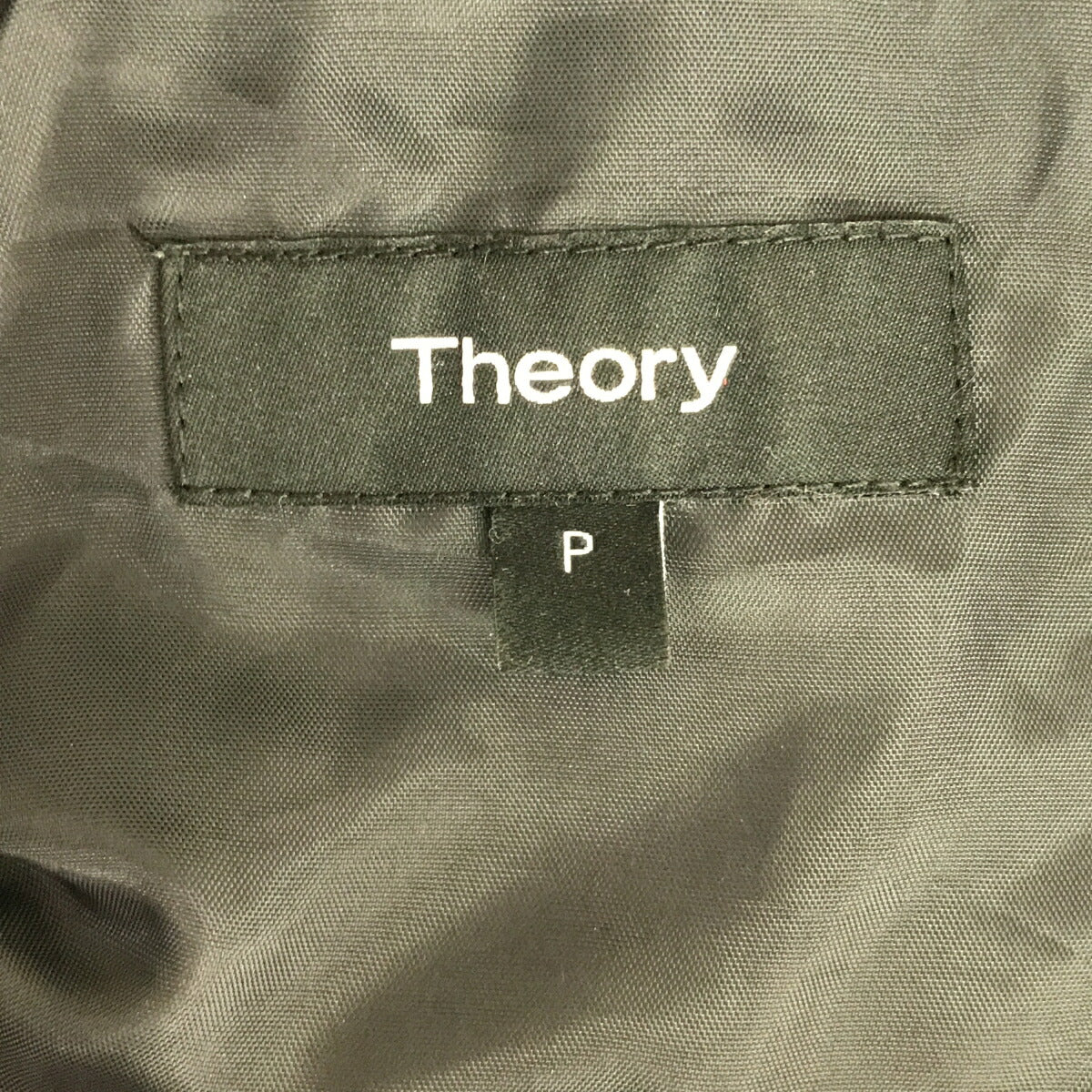 theory Gray Hooded Rabbit Fur Liner Down Jacket Size P