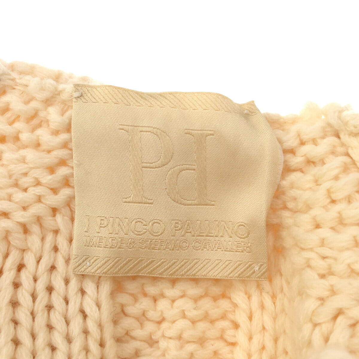 I PINCO PALLINO Italian Wool Cardigan White