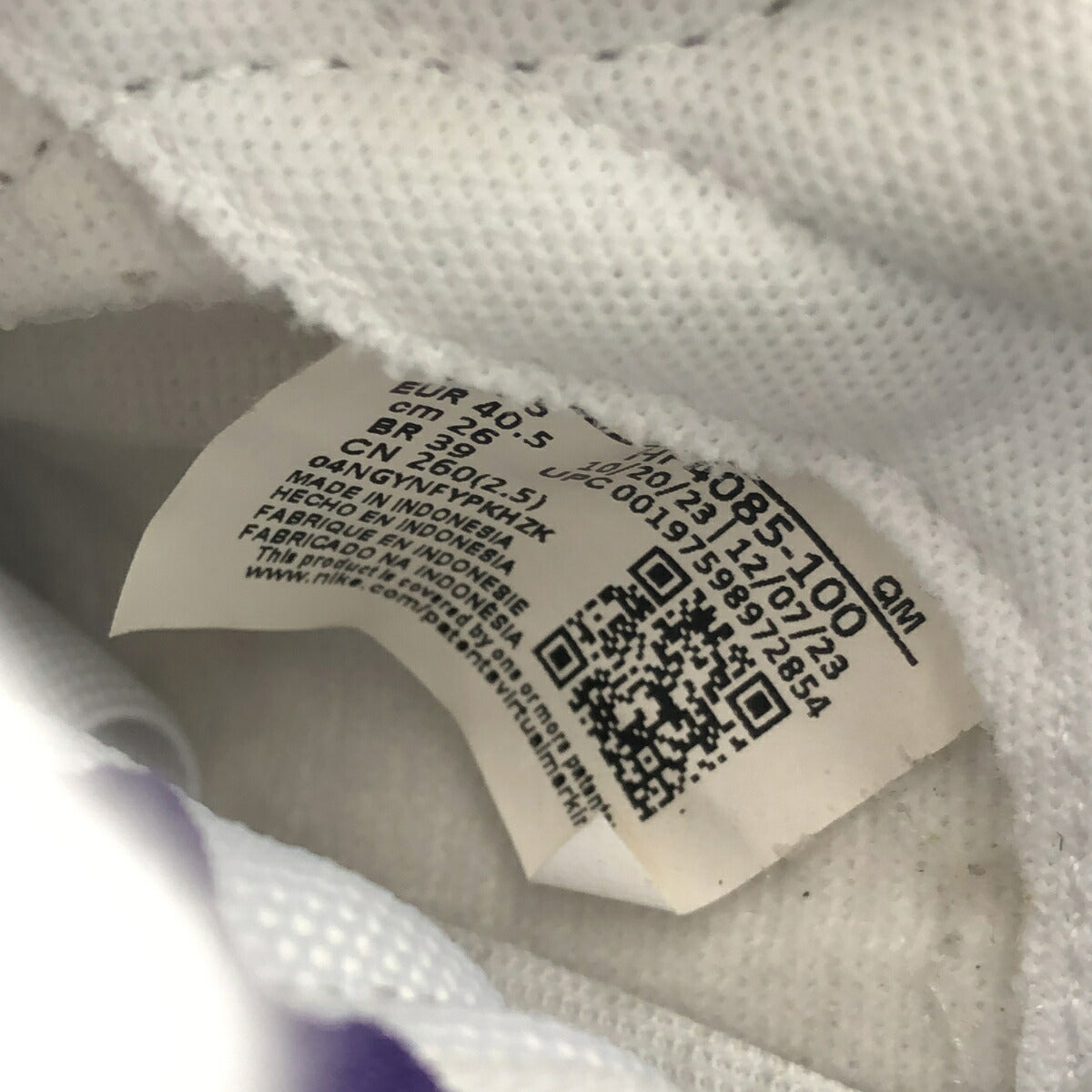 NIKE SB Zoom BOGO Sneakers Multi Size 26cm