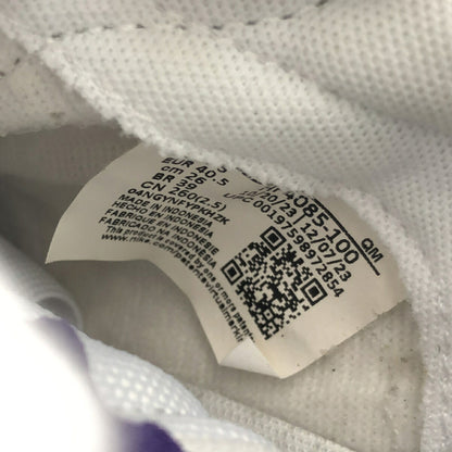 NIKE SB Zoom BOGO Sneakers Multi Size 26cm