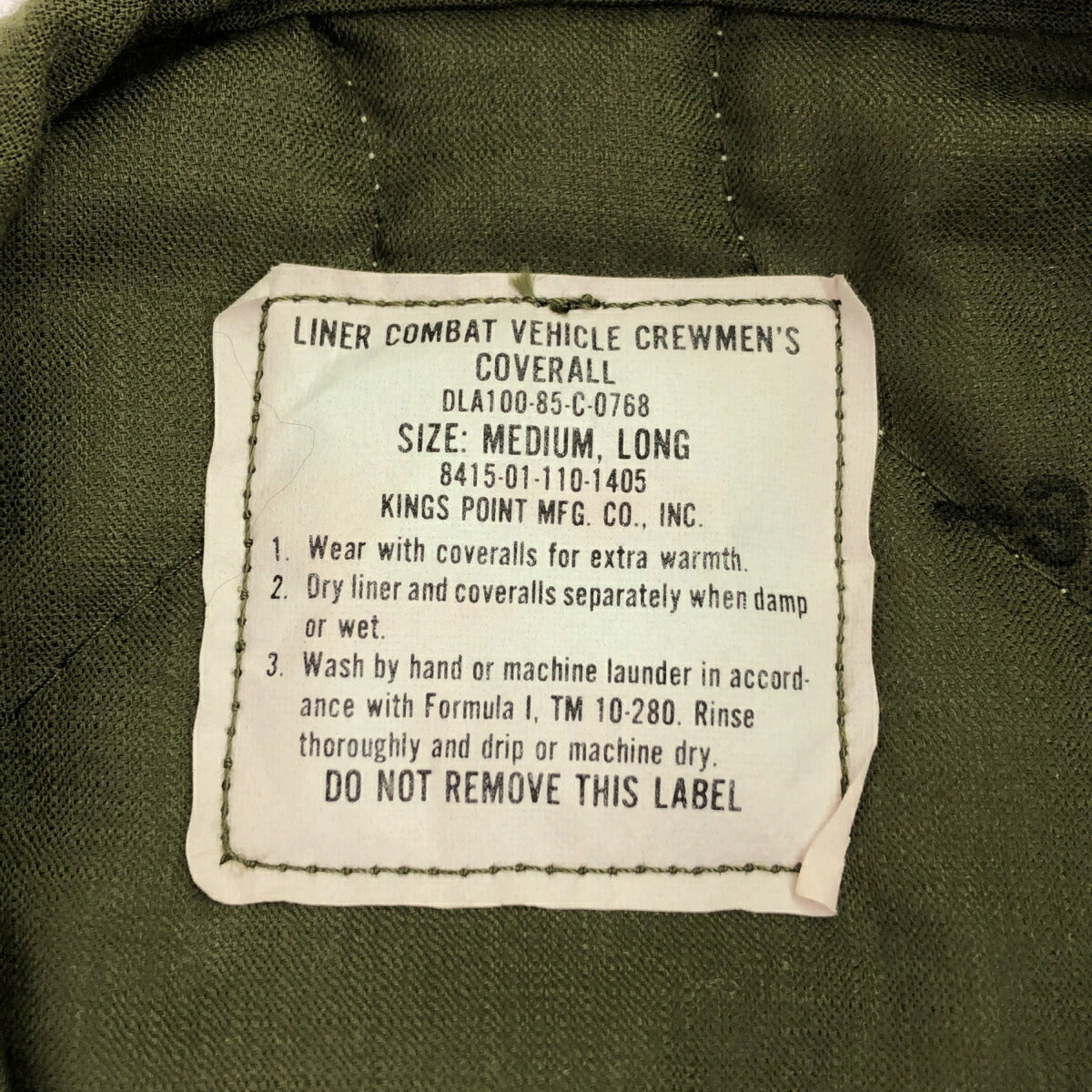 U.S.ARMY 80s CVC Tankers Quilted Liner Jacket Size MEDI