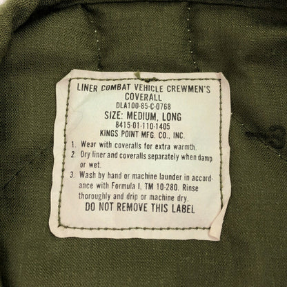 U.S.ARMY 80s CVC Tankers Quilted Liner Jacket Size MEDI