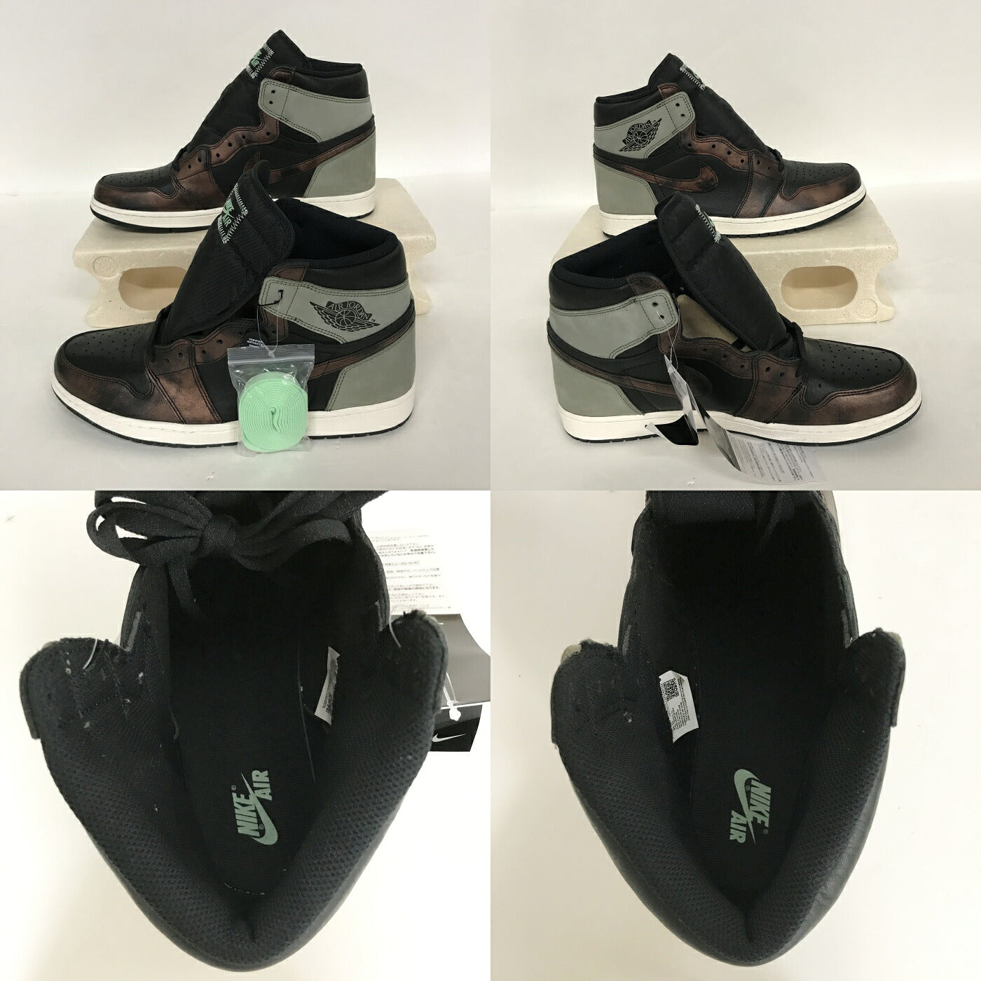 NIKE Air Jordan 1 Retro High OG Sneakers Multi Size 32.0cm