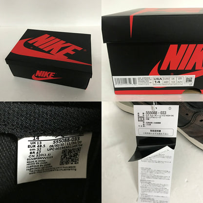 NIKE Air Jordan 1 Retro High OG Sneakers Multi Size 32.0cm