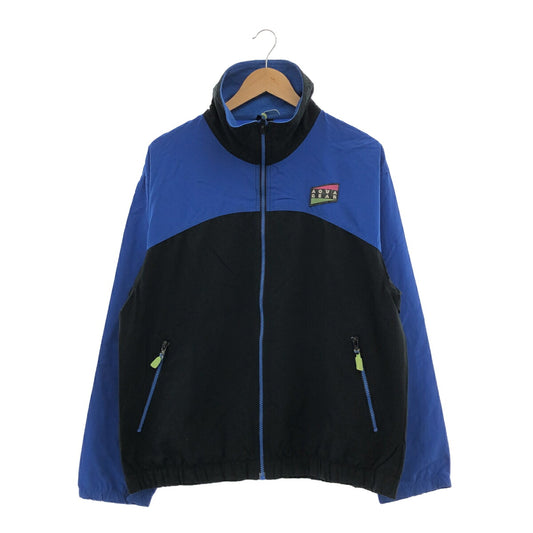 Nike 90s AQUA GEAR Blue Nylon Jacket Size XL