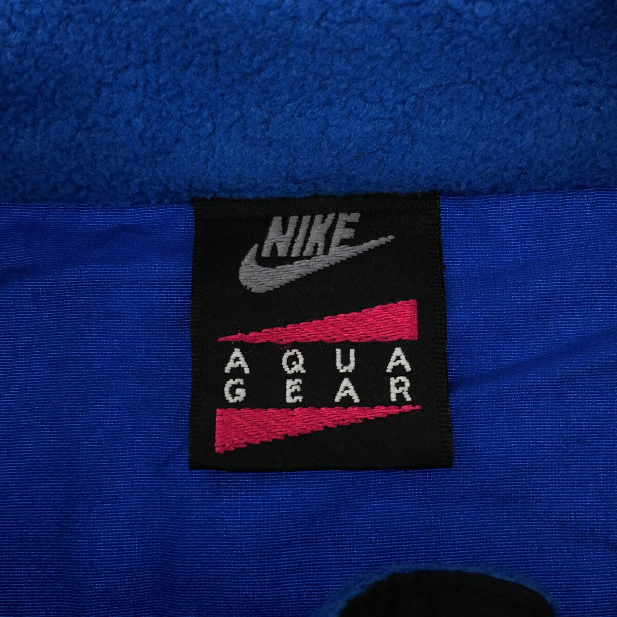 Nike 90s AQUA GEAR Blue Nylon Jacket Size XL