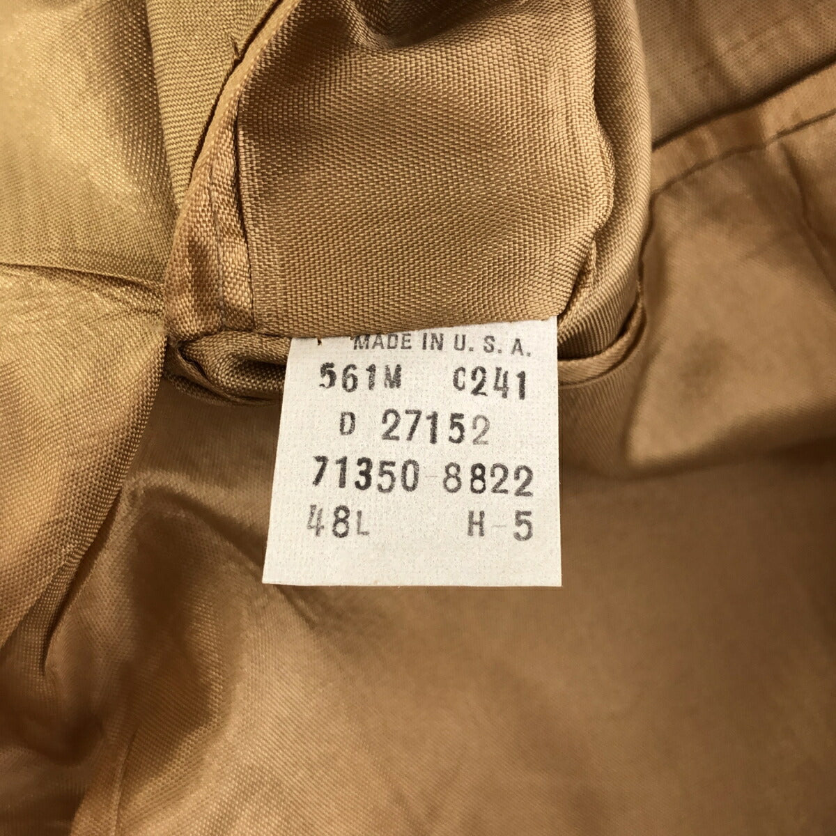 Levi's 70s Corduroy Elbow Patch Jacket Beige Size XL
