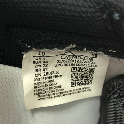 Nike AIR JORDAN 1 RETRO LOW OG BLACK TOE Sneakers Size 28cm