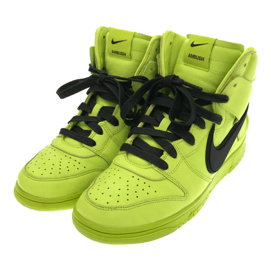 Nike AMBUSH Dunk High Flash Lime Sneakers CU7544-300 Size 26
