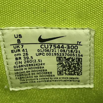 Nike AMBUSH Dunk High Flash Lime Sneakers CU7544-300 Size 26