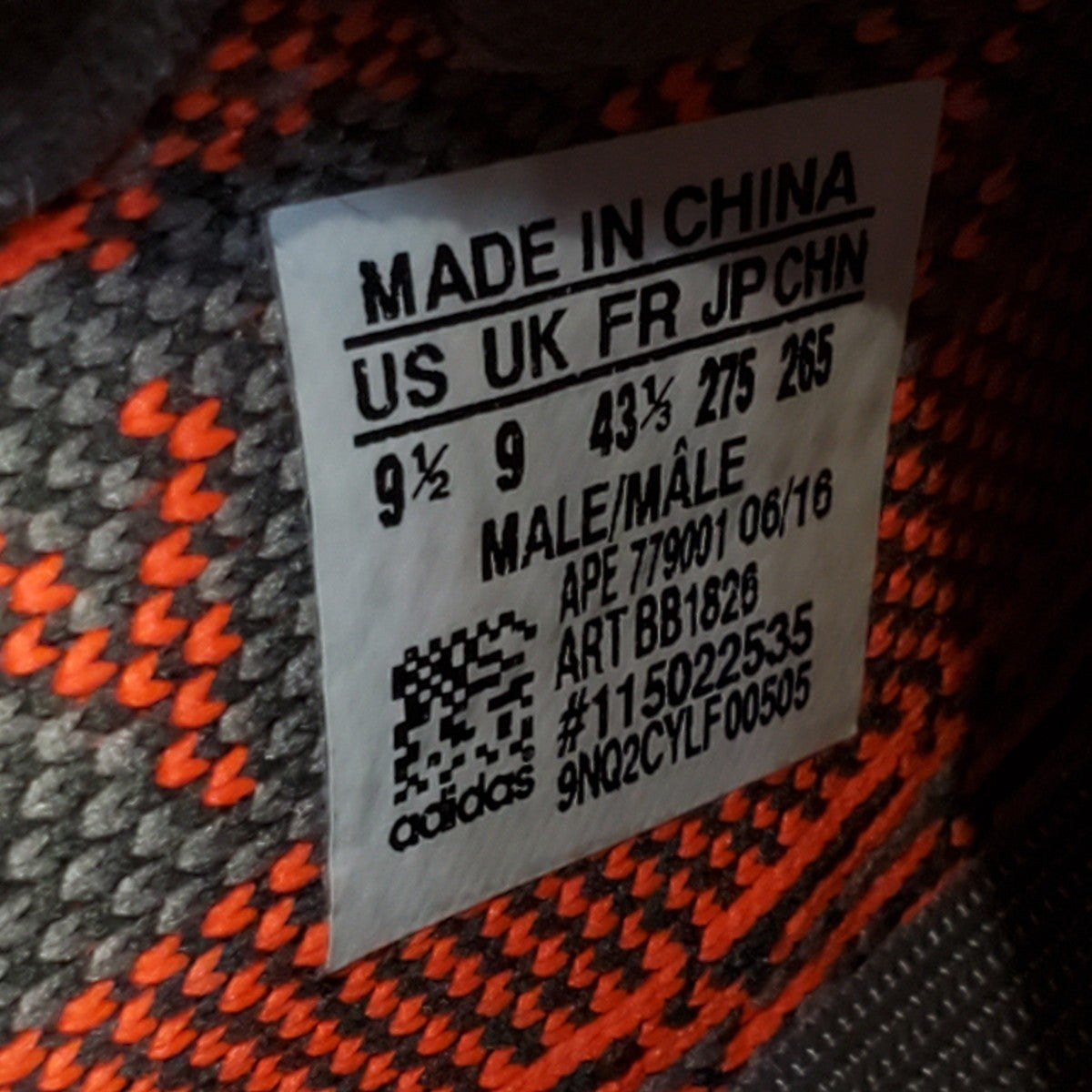 adidas YEEZY BOOST 350 V2 BELUGA Sneakers Size 27.5