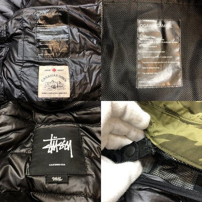 STUSSY Nano Universe Camo Nylon Down Liner Coat Size SMAL