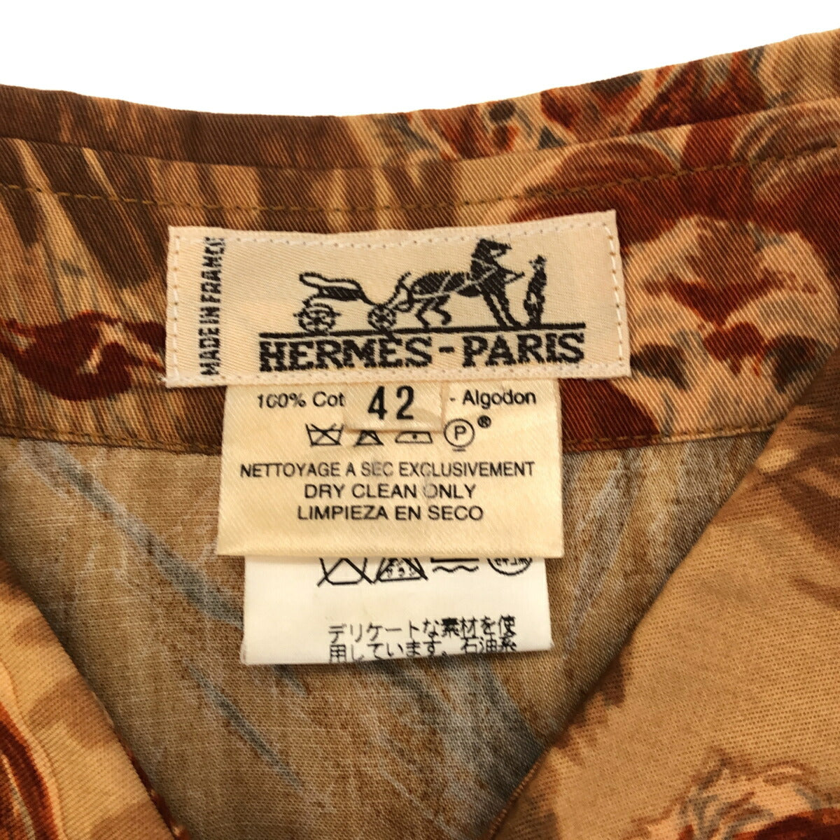 HERMES Lion Animal Print Shirt Jacket Brown Size 42