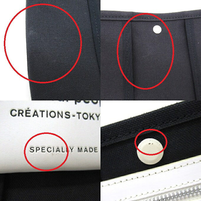 beautiful people Black Lining Shoulder Bag Size ONE SIZE