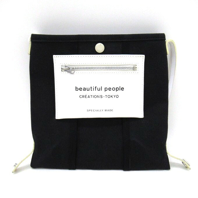 beautiful people Black Lining Shoulder Bag Size ONE SIZE