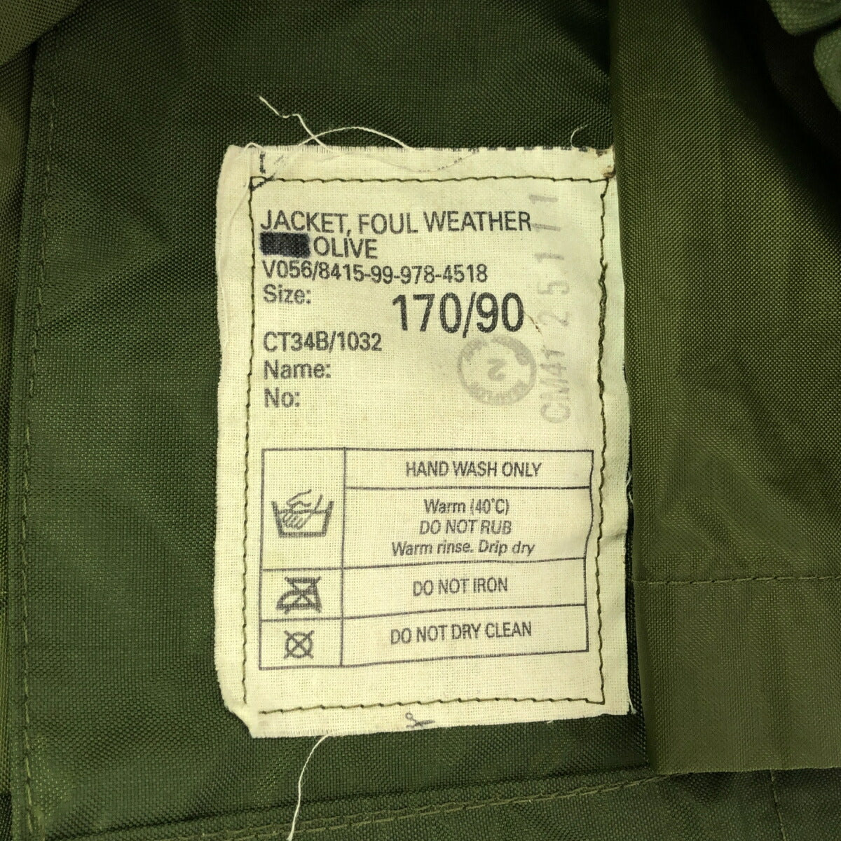 Royal Air Force 70s RAF Foul Weather Nylon Jacket Size 170
