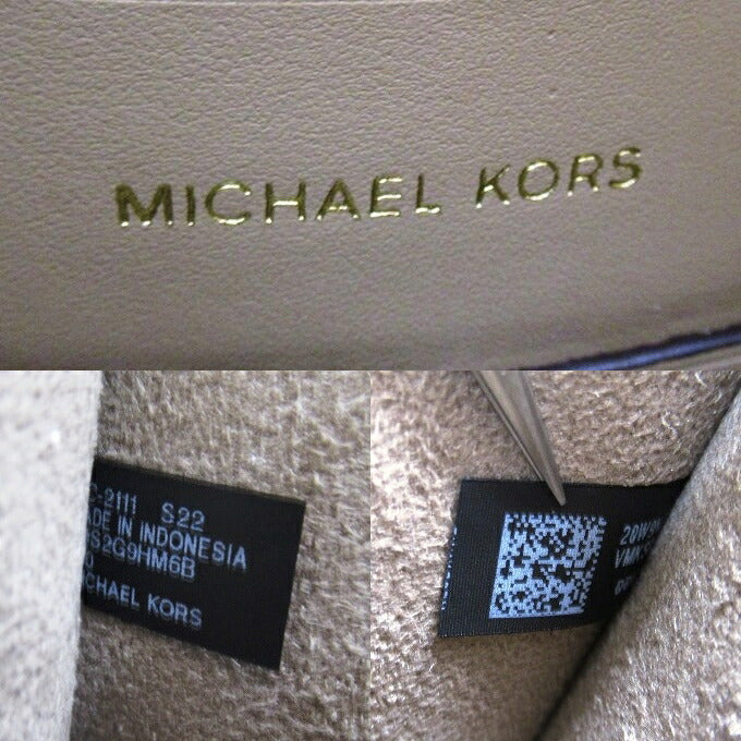 MICHAEL KORS Vanilla Multi Messenger Bag Size ONE SIZE