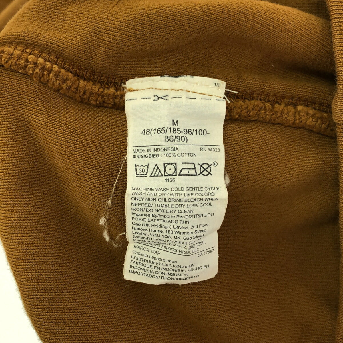 YEEZY GAP Double Layered Pullover Hoodie Brown Size M