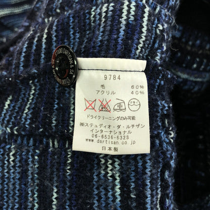 Studio D'Artisan Kasuri Knit Shawl Collar Cardigan Size S