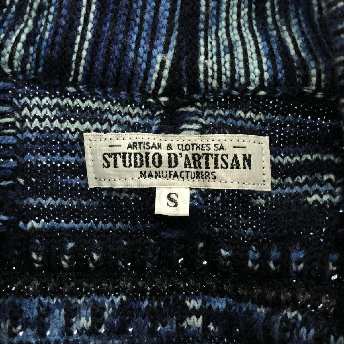 Studio D'Artisan Kasuri Knit Shawl Collar Cardigan Size S