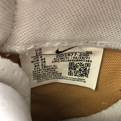 NIKE 21SS x Sacai Blazer Low British Tan Sneakers Size 28.0