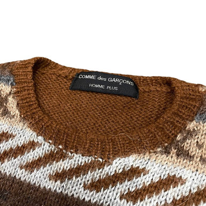 Comme des Garcons 95AW Alpaca Fair Isle Sweater Size XS