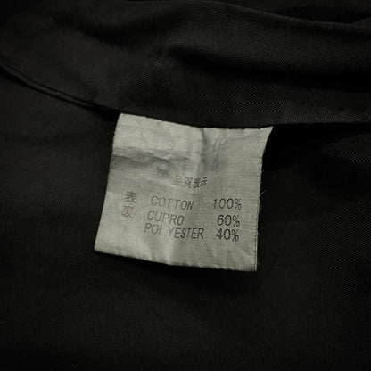 Christopher Nemeth 90s Garment Dye Blazer Black Size S