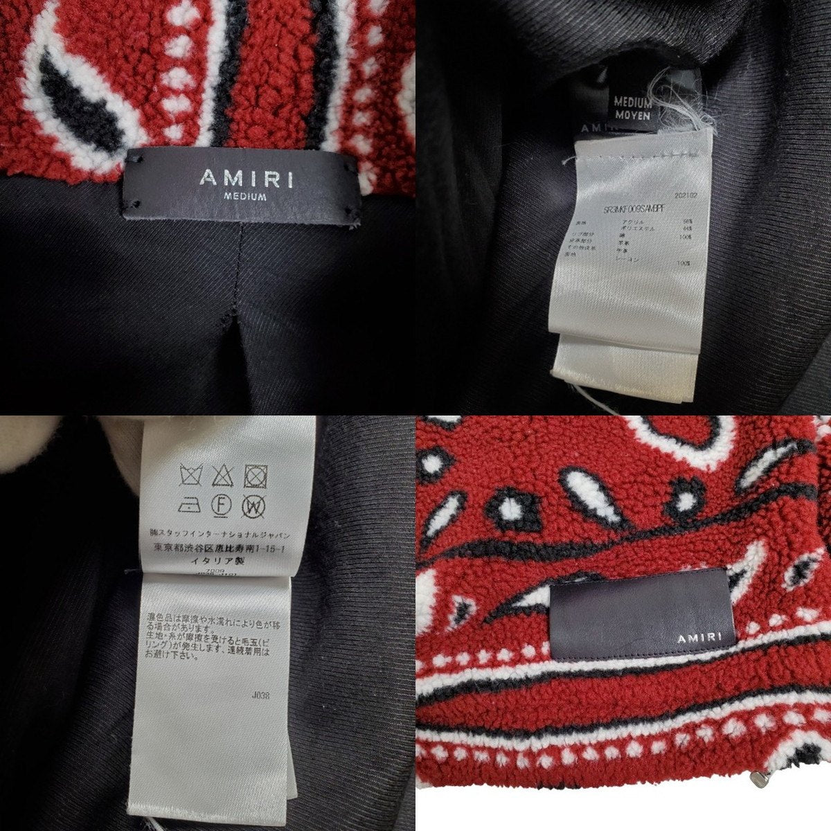 Vintage Printed Bandana Polar Fleece Pullover Jacket Size M